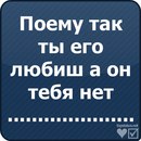Софія Козовенко фотография #2 (источник - https://vk.com/id161091746)