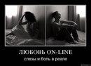 Лілія Ярова фотография #27 (источник - https://vk.com/id156492516)