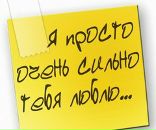 Маша Кікало фотография #49 (источник - https://vk.com/id93545313)