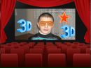 Меша Бровдій фотография #41 (источник - https://vk.com/id162042867)