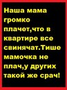 Наталія Халус фотография #22 (источник - https://vk.com/id160672346)
