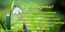 Ігор Дячук фотография #7 (источник - https://vk.com/id166775668)