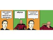 Вітя Бабич фотография #30 (источник - https://vk.com/id138317392)