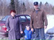 Фотография  