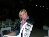 Фотография Мешковой Марии