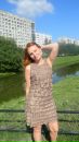 Фотография Алтынников Дмитрий