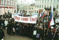 Фотография Тяна Артема