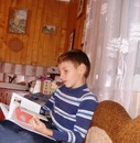 Іра Мартинишин фотография #2 (источник - https://vk.com/id155780318)