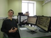 Фотография  