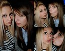 Інна Бойко фотография #7 (источник - https://vk.com/id163664464)