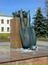 Іван Микитин фотография #3 (источник - https://vk.com/id12030528)