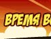 Міша Оленюк фотография #13 (источник - https://vk.com/id168618739)