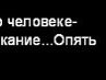 Вікуся Діхтярук фотография #14 (источник - https://vk.com/id138829621)