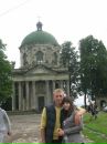 Саня Невідомський фотография #35 (источник - https://vk.com/id49723997)