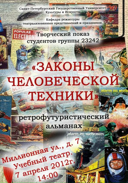 №2, Катя Поляшова, 41 год, Санкт-Петербург №2, Катя Поляшова, 41 год, Санкт-Петербург