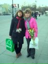 Фотография Пятковой Марины