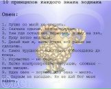 Фотография Алдуховой Марины