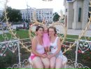 Іра Наваляна фотография #15 (источник - https://vk.com/id134390076)
