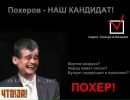 Фотография Дорофеева Никиты