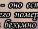 Наталія Гальчинюк фотография #7 (источник - https://vk.com/id108318641)