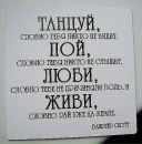 Фотография Ибатуллиной Ландыш