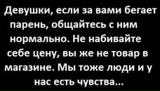 Ігор Крисенко фотография #41 (источник - https://vk.com/id64899113)