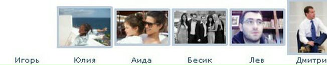 Игорь Пак фотография #2 (источник - https://vk.com/id990185)