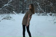 Нінель Дорош фотография #3 (источник - https://vk.com/id150406136)