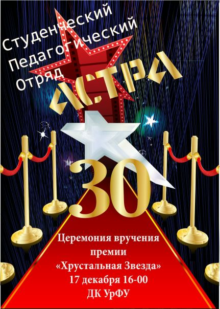 №19, Аня Орлова, 35 лет, Екатеринбург №19, Аня Орлова, 35 лет, Екатеринбург