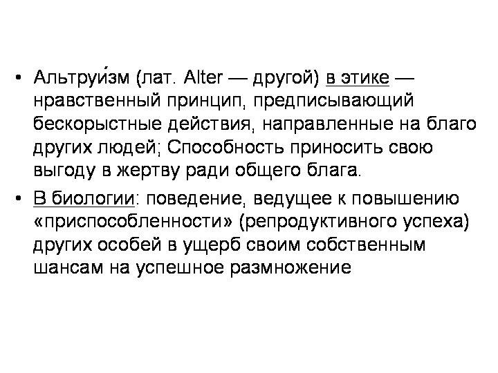 Дарья Горюнова фотография #3