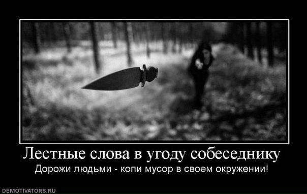 Александр Пенчук фото №13