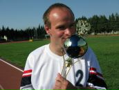 Фотография Ильина Алексея