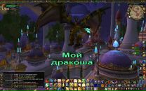 Александр Обдула фотография #31 (источник - https://vk.com/id7208445)