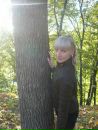 Фотография Яковлевой Натальи