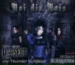 Фотография Толкушкиной Ирины