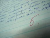 Дмитрий Степанов фотография #33 (источник - https://vk.com/id1003002)