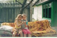 Анастасія Челомбітько фотография #41 (источник - https://vk.com/id25400601)