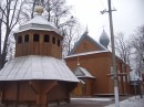 Леся Лісова фотография #39 (источник - https://vk.com/id16777672)