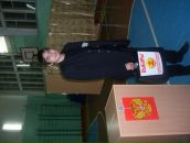 Фотография  