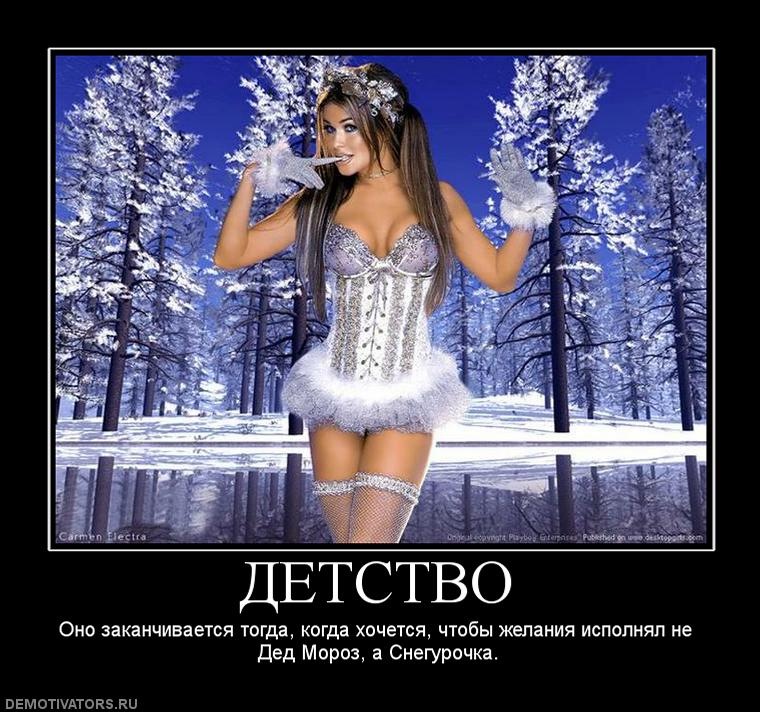 Виктор Михалин фотография #14