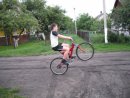 Андрій Романюк фотография #1