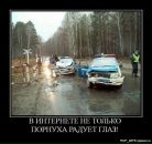 Андрій Юрко фотография #15 (источник - https://vk.com/id82516146)