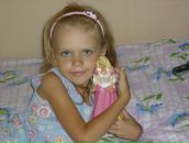 Фотография Ткаченко Ирины