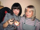 Фотография Малиновой Ирины