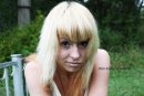 Вікусычка-Лублу-Флит Бицочка фотография #36 (источник - https://vk.com/id27379478)