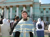 Фотография Кацапа Романа