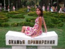 Алінка Сливка фотография #4 (источник - https://vk.com/id135081438)