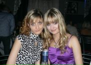 Фотография Александровны Татьяны