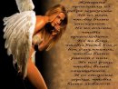 Іра Силюга фотография #1