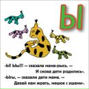 Фотография Долотовой Юлии